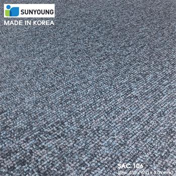 Sàn nhựa vân thảm SunYoung SAC106